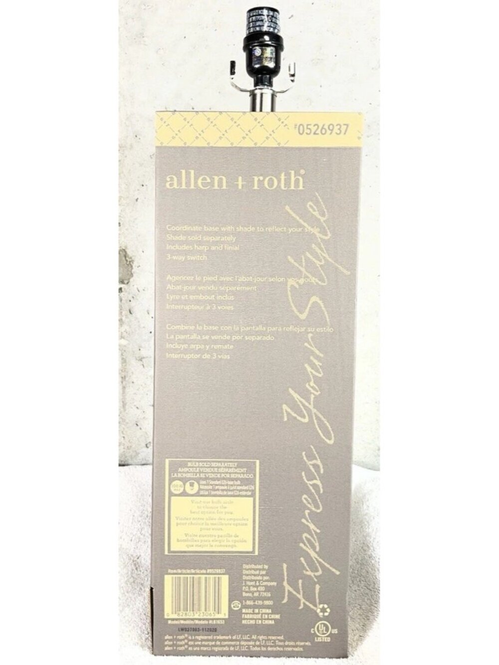 Allen + Roth Brushed Nickel 21.5” 3-Way Metal Table Lamp Base Modern Plug-In - Picture 3 of 7